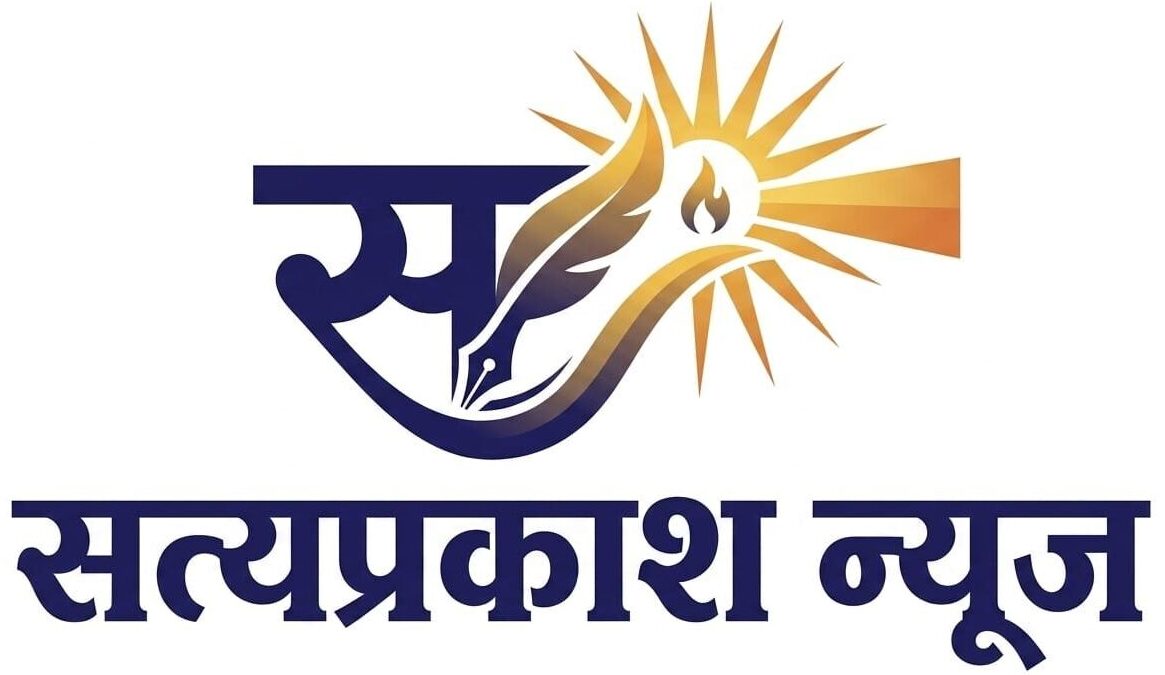 Satyaprakash News